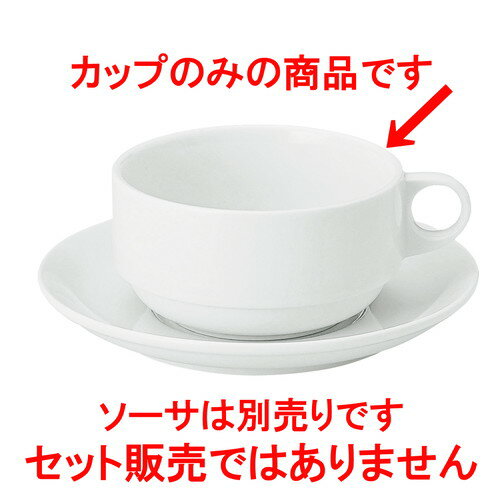    Хۥ磻 åҼꥹץå [ L-13.4 S-10.8 H-5.5cm C-300cc ] |   ץ...