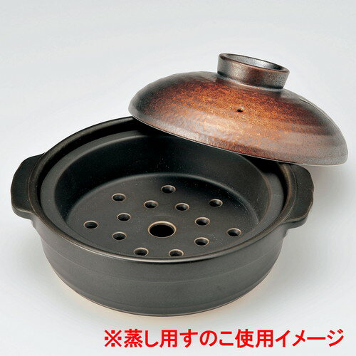 ☆ 鍋用品 ☆ 7号蒸し用すのこ [ D-20.5 H-4.7cm ] 【 料亭 旅館 和食器 飲食店 業務用 自宅用 】