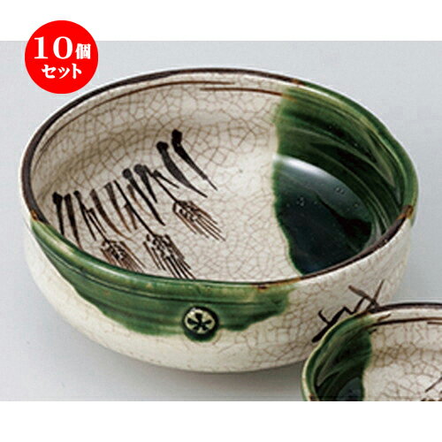 10ĥå  ɿ  ξ  13.3 x 5.5cm  | ͵   ̳ Ź ե Ĥ ...