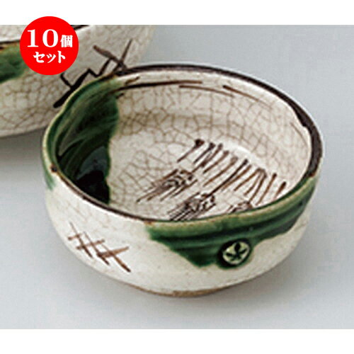 10ĥå  ɿ  ξ  8 x 3.8cm  |    礳  ɤ  ͵ ...