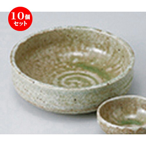 10個セット ☆ 刺身 ☆ 緑釉カイラギ刺身鉢 ［ 14.5 x 4.7cm ］ | 人気 おすすめ 食器 業務用 飲食店 カフェ うつわ 器 おしゃれ かわいい ギフト プレゼント 引き出物 誕生日 贈り物 贈答品 食器セット
