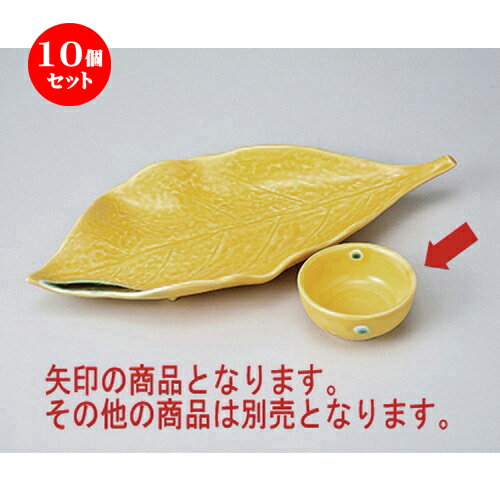 10ĥå  ɿ    7 x 3cm  |    礳  ɤ  ͵  ̳...