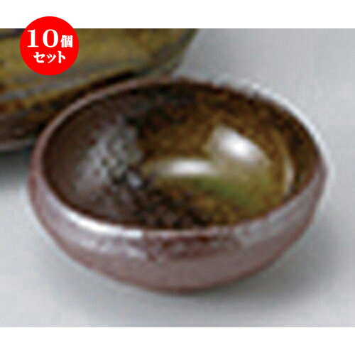 10ĥå  ɿ    7.2 x 3cm  |    礳  ɤ  ͵  ...