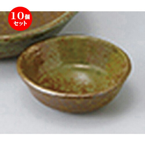10ĥå  ɿ  ̿ῥ  8.8 x 2.8cm  |    礳  ɤ  ͵...