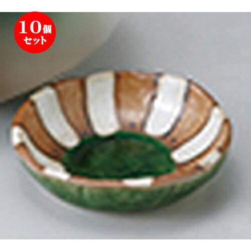 10ĥå  ɿ    9.2 x 2.5cm  |    礳  ɤ  ͵ ...
