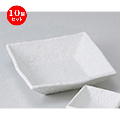 10個セット ☆ 刺身 ☆ 白マット正角5.0平鉢 ［ 16.3 x 16.3 x 4.3cm ］ | 人気 おすすめ 食器 業務用 飲食店 カフェ うつわ 器 おしゃれ かわいい ギフト プレゼント 引き出物 誕生日 贈り物 贈答品 食器セット