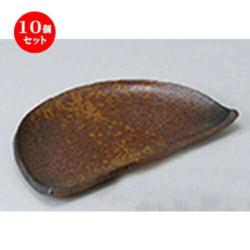 10ĥå  ɿ  Ⱦ7.0ɿȻ  21.3 x 12.6 x 1.5cm  | ͵   ̳ ...
