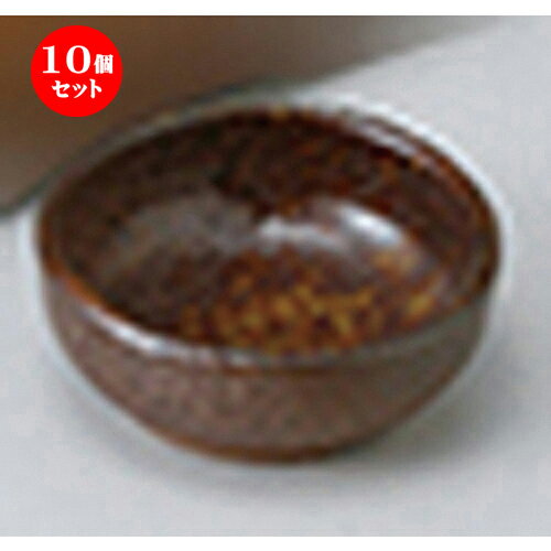 10ĥå  ɿ    6.9 x 2.5cm  |    礳  ɤ  ͵ ...