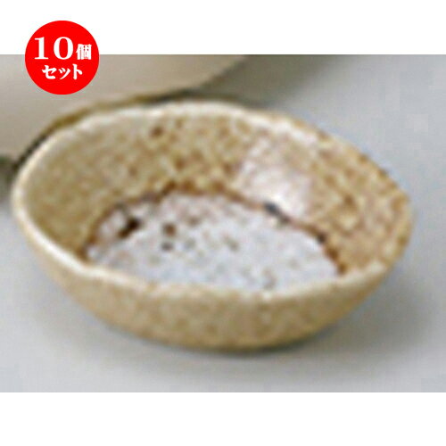 10ĥå  ɿ  ˲ѷ  9.5 x 7.8 x 2.6cm  |    礳  ɤ ...