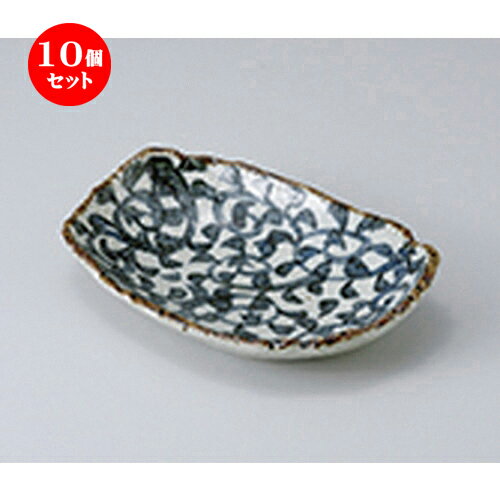 10ĥå    ȭ  22 x 14.5 x 4.5cm  | ȭ ȭ ȭ ܥ   ͵ ...