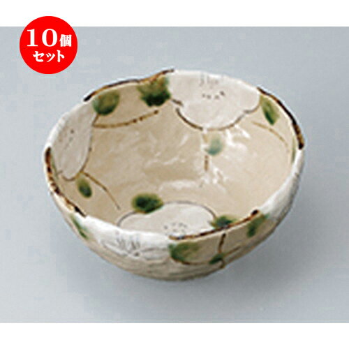 10個セット ☆ 中鉢 ☆ 格子花三ツ足5.0鉢 ［ 15.3 x 7cm ］ | 中鉢 盛鉢 取り鉢 ボウル 中 おすすめ 人気 食器 業務用 飲食店 カフェ うつわ 器 おしゃれ かわいい お洒落 ギフト プレゼント 引き出物 内祝い 結婚祝い 誕生日 贈り物 贈答品 食器セット
