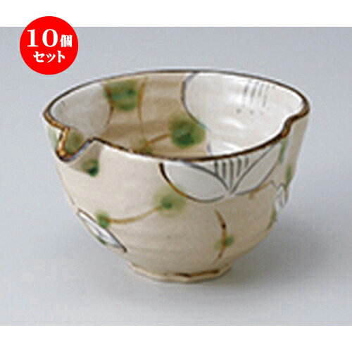 10ĥå  ȭ  ʻҲ4.0Ҹȭ  13.8 x 13 x 7cm  | ȭ   ȭ ܥ ǽ ͵ ...