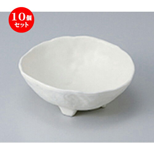 10個セット ☆ 中鉢 ☆ クリーム三ツ足小鉢 ［ 14.5 x 12.8 x 5.5cm ］ | 中鉢 盛鉢 取り鉢 ボウル 中 おすすめ 人気 食器 業務用 飲食店 カフェ うつわ 器 おしゃれ かわいい お洒落 ギフト プレゼント 引き出物 内祝い 結婚祝い 誕生日 贈り物 贈答品 食器セット