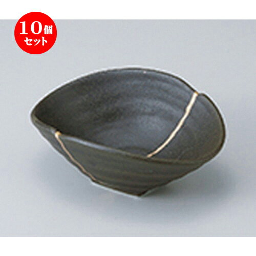 10個セット ☆ 中鉢 ☆ 黒伊賀風金線小鉢 ［ 14.8 x 11.3 x 6.4cm ］ | 中鉢 盛鉢 取り鉢 ボウル 中 おすすめ 人気 食器 業務用 飲食店 カフェ うつわ 器 おしゃれ かわいい お洒落 ギフト プレゼント 引き出物 内祝い 結婚祝い 誕生日 贈り物 贈答品 食器セット
