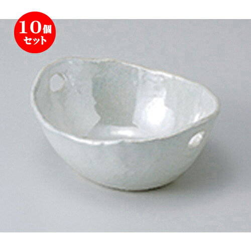 10個セット ☆ 中鉢 ☆ 真珠中鉢 ［ 15.7 x 13.4 x 6.8cm ］ | 中鉢 盛鉢 取り鉢 ボウル 中 おすすめ 人気 食器 業務用 飲食店 カフェ うつわ 器 おしゃれ かわいい お洒落 ギフト プレゼント 引き出物 内祝い 結婚祝い 誕生日 贈り物 贈答品 食器セット