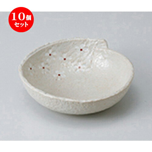 10個セット ☆ 中鉢 ☆ 白押花ボール（L） ［ 14.8 x 4.7cm ］ | 中鉢 盛鉢 取り鉢 ボウル 中 おすすめ 人気 食器 業務用 飲食店 カフェ うつわ 器 おしゃれ かわいい お洒落 ギフト プレゼント 引き出物 内祝い 結婚祝い 誕生日 贈り物 贈答品 食器セット