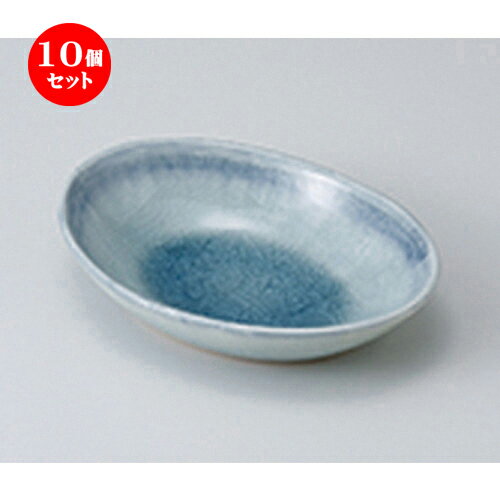 10個セット ☆ 中鉢 ☆ オフケフルーツ鉢 ［ 17 x 12.3 x 3.5cm ］ | 中鉢 盛鉢 取り鉢 ボウル 中 おすすめ 人気 食器 業務用 飲食店 カフェ うつわ 器 おしゃれ かわいい お洒落 ギフト プレゼント 引き出物 内祝い 結婚祝い 誕生日 贈り物 贈答品 食器セット