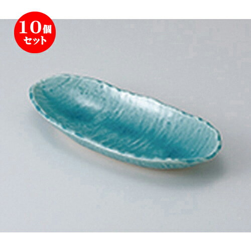 10ĥå  ȭ  ȥ륳ȭ  22 x 10 x 3.5cm  | ȭ ȭ ȭ ܥ   ͵ ...