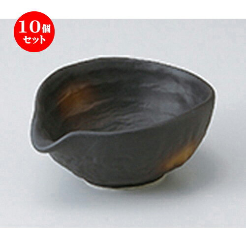 10ĥå  ȭ  ǻҸ4.0ȭ  14.2 x 11.5 x 6cm  | ȭ   ȭ ܥ ǽ ...