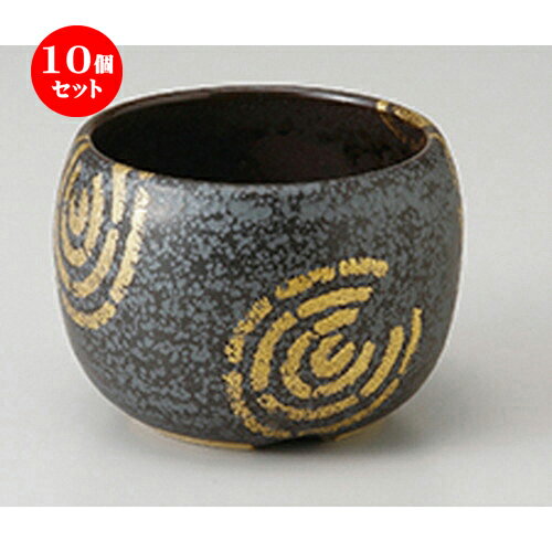 10ĥå  ȭ  ̴֤ȭ  14 x 5.3cm  | ȭ   ȭ ܥ ǽ ͵   ̳...
