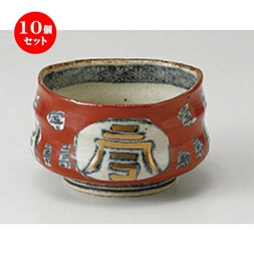 10ĥå  ȭ  ʸǻȭ  10.5 x 6cm  | ȭ   ȭ ܥ ǽ ͵   ̳...