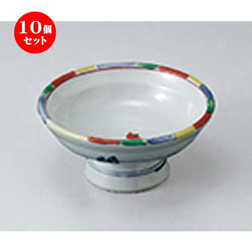 10個セット ☆ 小鉢 ☆ 風船高台皿 ［ 12.3 x 6cm ］ | 小鉢 小 小さい 鉢 ボウル 万能 人気 おすすめ 食器 業務用 飲食店 カフェ うつわ 器 おしゃれ かわいい ギフト プレゼント内祝い 結婚祝い 誕生日 贈り物 贈答品 食器セット