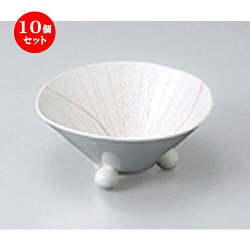 10個セット ☆ 小鉢 ☆ ピンク一珍三つ足小鉢 ［ 11.5 x 5.5cm ］ | 小鉢 小 小さい 鉢 ボウル 万能 人気 おすすめ 食器 業務用 飲食店 カフェ うつわ 器 おしゃれ かわいい ギフト プレゼント内祝い 結婚祝い 誕生日 贈り物 贈答品 食器セット