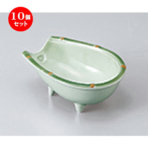10個セット ☆ 小鉢 ☆ 緑彩箕型小鉢 ［ 12 x 8.5 x 4.9cm ］ | 小鉢 小 小さい 鉢 ボウル 万能 人気 おすすめ 食器 業務用 飲食店 カフェ うつわ 器 おしゃれ かわいい ギフト プレゼント内祝い 結婚祝い 誕生日 贈り物 贈答品 食器セット