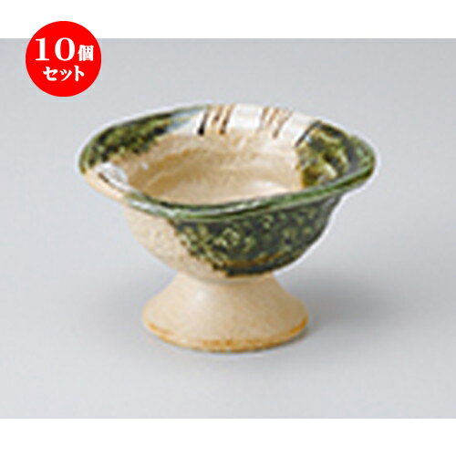 10ĥå  ȭ  澮ȭ  11.0 x 10.5 x 6.8cm  | ȭ   ȭ ܥ ǽ ͵ ...