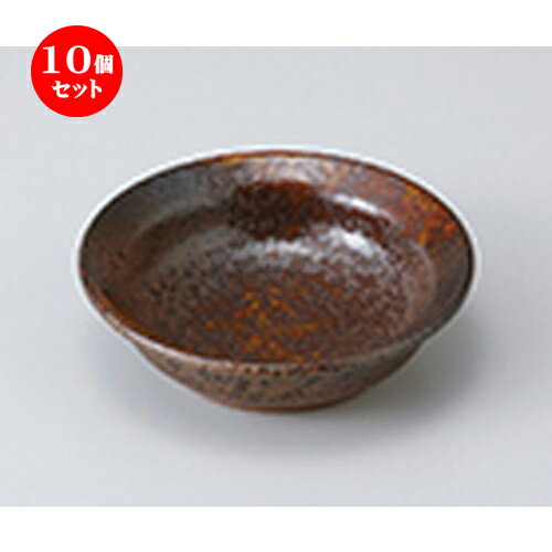 10ĥå  ȭ  ޼3.6ȭ  11.2 x 3.2cm  | ȭ   ȭ ܥ ǽ ͵ ...