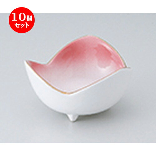 10個セット ☆ 小鉢 ☆ ピンク三ツ山小鉢（大） ［ 10.6 x 5.8cm ］ | 小鉢 小 小さい 鉢 ボウル 万能 人気 おすすめ 食器 業務用 飲食店 カフェ うつわ 器 おしゃれ かわいい ギフト プレゼント内祝い 結婚祝い 誕生日 贈り物 贈答品 食器セット