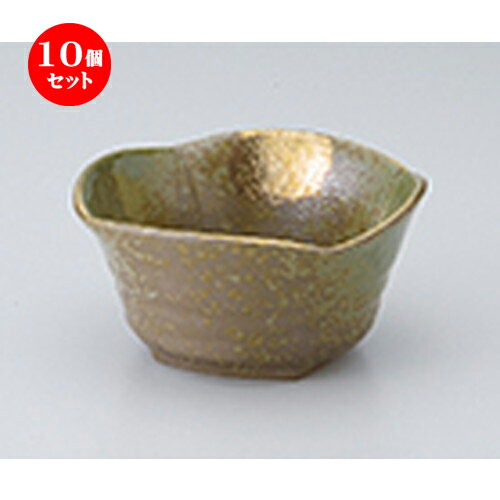 10ĥåȡ ȭ  ̿ῥȭʾ  9 x 9 x 5.6cm  | ȭ   ȭ ܥ ǽ ͵  ...