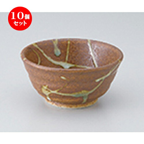 10ĥåȡ ȭ  Ĭᾮȭ  12 x 5.8cm  | ȭ   ȭ ܥ ǽ ͵   ̳...
