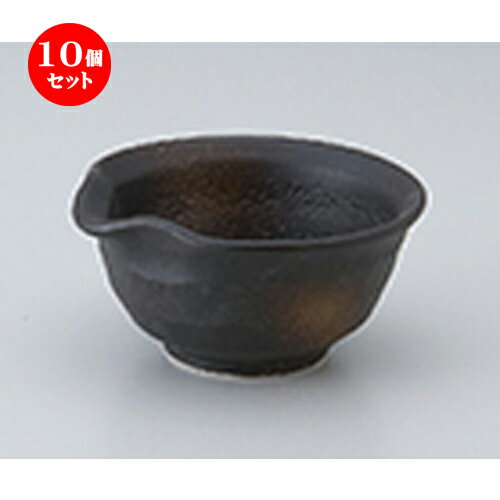 10ĥå  ȭ  Ҹȭʾ  9 x 8.7 x 4.3cm  | ȭ   ȭ ܥ ǽ ͵ ...
