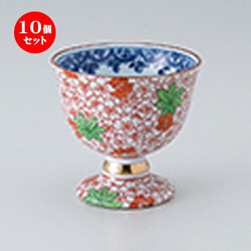 10個セット☆ 小付 ☆ 桜春秋2.5小付 ［ 7.6 x 7.2cm ］ | 和食器 鉢 小鉢 ボウル 料亭 ホテル 食器 業務用 飲食店 カフェ うつわ 器 おしゃれ かわいい ギフト プレゼント 内祝い 誕生日 贈り物 贈答品 おすすめ 食器セット
