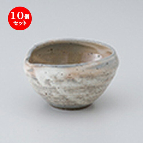 10ĥåȡ   ʴҸ  9.5 x 8.5 x 5.0cm  | ȭ   ȭ ܥ ǽ ͵  ...