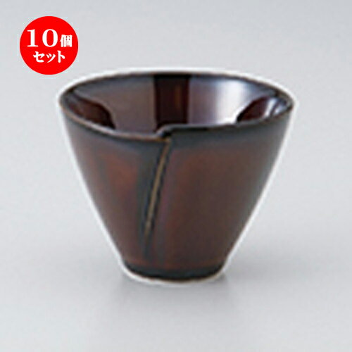 10ĥåȡ   ֥饦ȥᾮ  7.7 x 6.0cm  | ¿ ȭ ȭ ܥ  ۥƥ  ̳ ...