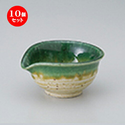 10ĥåȡ   ˲Ҹ̣  9.8 x 9.2 x 4.8cm  | ȭ   ȭ ܥ ǽ ͵ ...