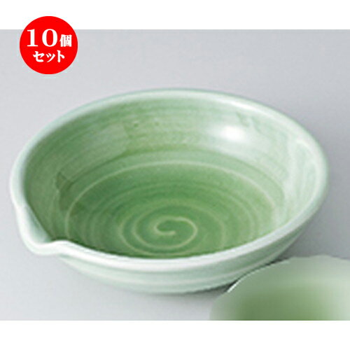10ĥå  ɿ  ļҸ5.0ȭ  15.2 x 15 x 4.5cm  | ͵   ̳ Ź ե...