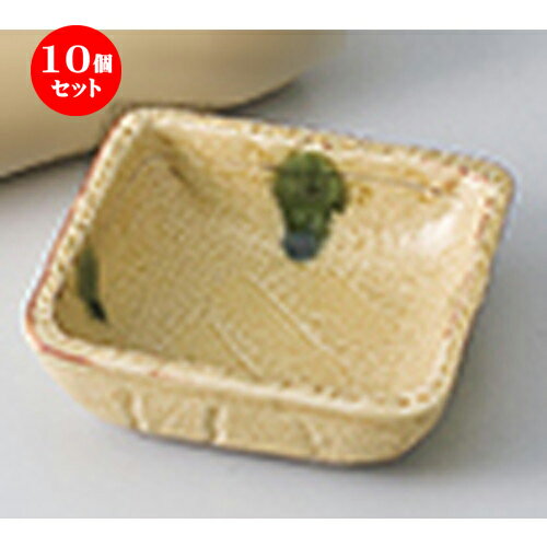 10ĥå  ɿ  3.0  8.1 x 8.1 x 2.6cm  |    礳  ɤ...