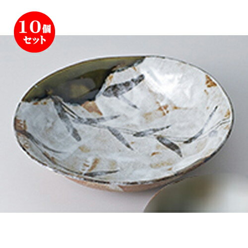 10個セット ☆ 刺身 ☆ 志野アシ5.5向付 ［ 18 x 4cm ］ | 人気 おすすめ 食器 業務用 飲食店 カフェ うつわ 器 おしゃれ かわいい ギフト プレゼント 引き出物 誕生日 贈り物 贈答品 食器セット