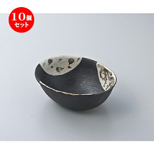 10個セット ☆ 向付 ☆ いぶし山里 楕円深鉢 ［ 17 x 13.7 x 6.3cm ］ | 中鉢 盛鉢 取り鉢 ボウル 中 おすすめ 人気 食器 業務用 飲食店 カフェ うつわ 器 おしゃれ かわいい お洒落 ギフト プレゼント 引き出物 内祝い 結婚祝い 誕生日 贈り物 贈答品 食器セット