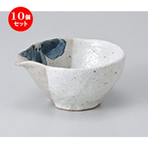10ĥåȡ   㲽3.0Ҹȭ  10.4 x 9.2 x 5cm  | ȭ   ȭ ܥ ǽ ͵ ...