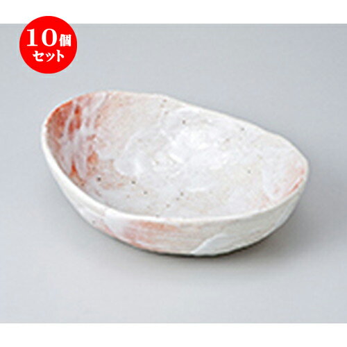 10個セット ☆ 向付 ☆ 桜志野楕円中鉢 ［ 19.2 x 14.7 x 5.3cm ］ | 中鉢 盛鉢 取り鉢 ボウル 中 おすすめ 人気 食器 業務用 飲食店 カフェ うつわ 器 おしゃれ かわいい お洒落 ギフト プレゼント 引き出物 内祝い 結婚祝い 誕生日 贈り物 贈答品 食器セット