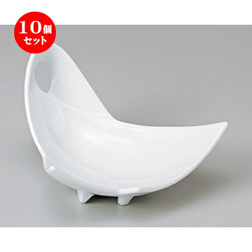 10ĥå  ȭ  ؤΤȭ  16 x 15 x 9cm  | ȭ   ȭ ܥ ǽ ͵  ...