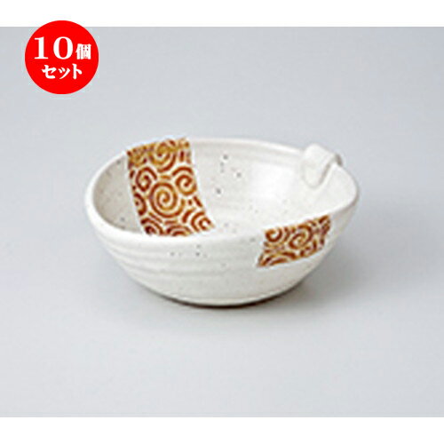 10ĥå  ȭ  ؤվȭ  14 x 12.5 x 5cm  | ȭ   ȭ ܥ ǽ ͵ ...