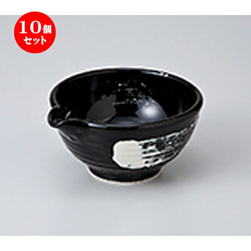 10ĥå  ȭ  3.6Ҹȭʹ  13 x 11.5 x 5.8cm  | ȭ   ȭ ܥ ǽ ...