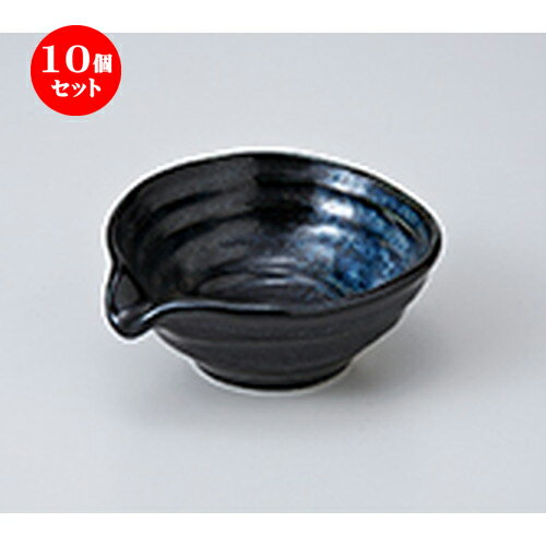 10ĥåȡ   ϻʼҸȭ  10.5 x 9.3 x 4.2cm  | ȭ   ȭ ܥ ǽ ͵...