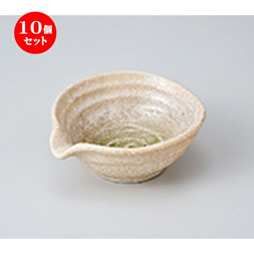 10ĥåȡ   ڥҥϻʼҸȭ  10.5 x 9.3 x 4.2cm  | ȭ   ȭ ܥ ǽ ...
