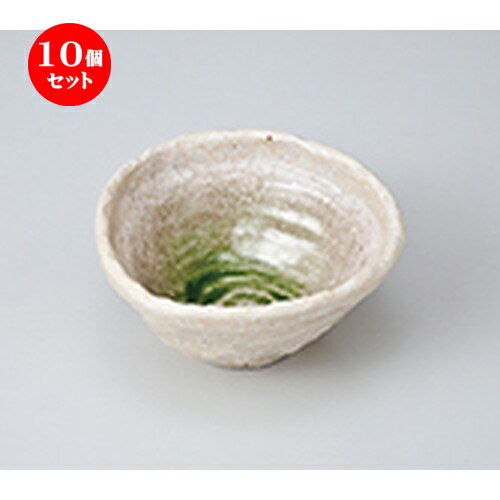 10ĥå  ȭ  ڥҥʤ֤껰Ѿȭ  11 x 11 x 5cm  | ȭ   ȭ ܥ ǽ ͵ ...